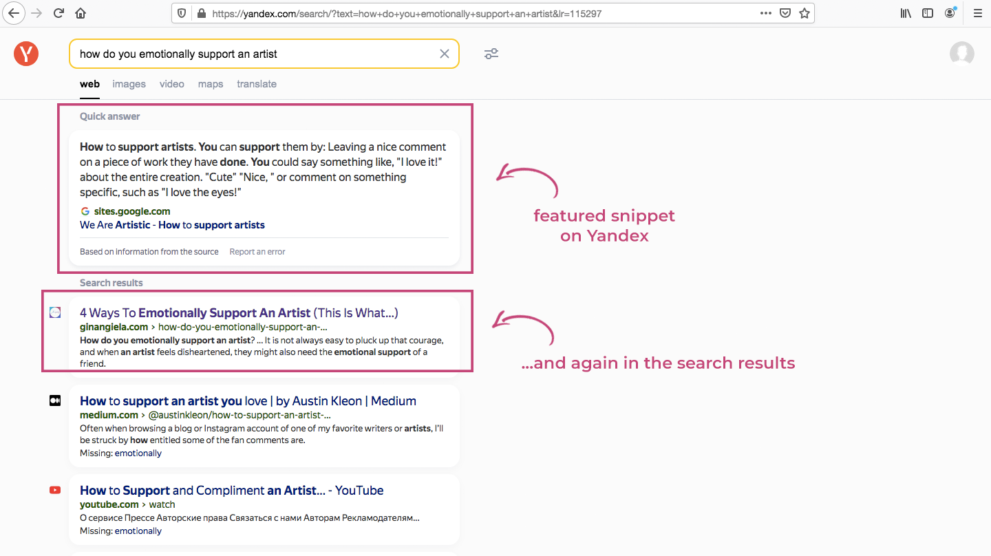 Featured snippet & first organic search result on Yandex (How do you emotionally support an artist?)